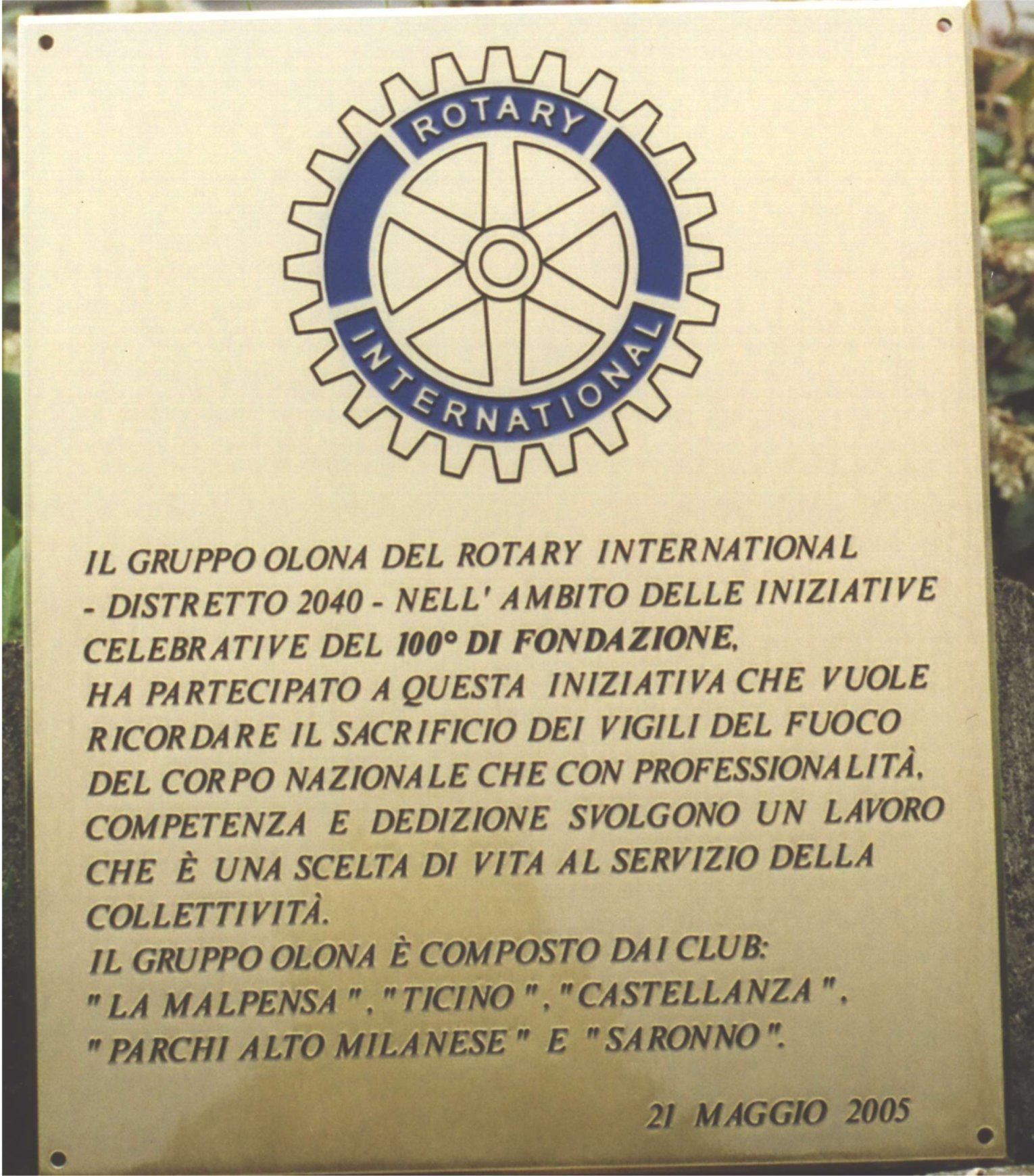 RotaryTarga.JPG